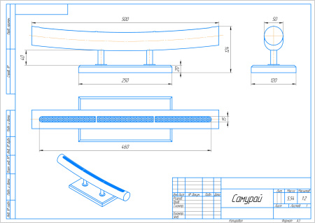 Подарочный биокамин Firezo Samurai